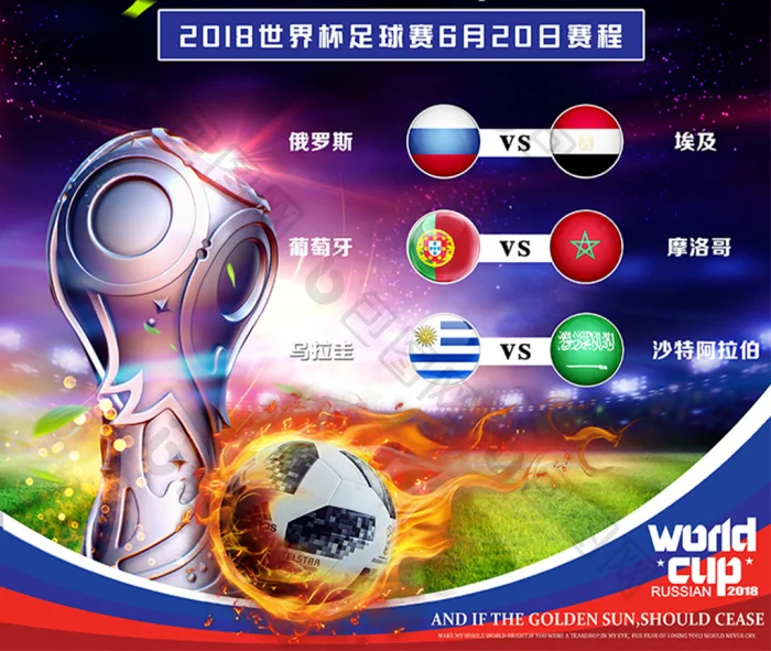 品牌专区入口